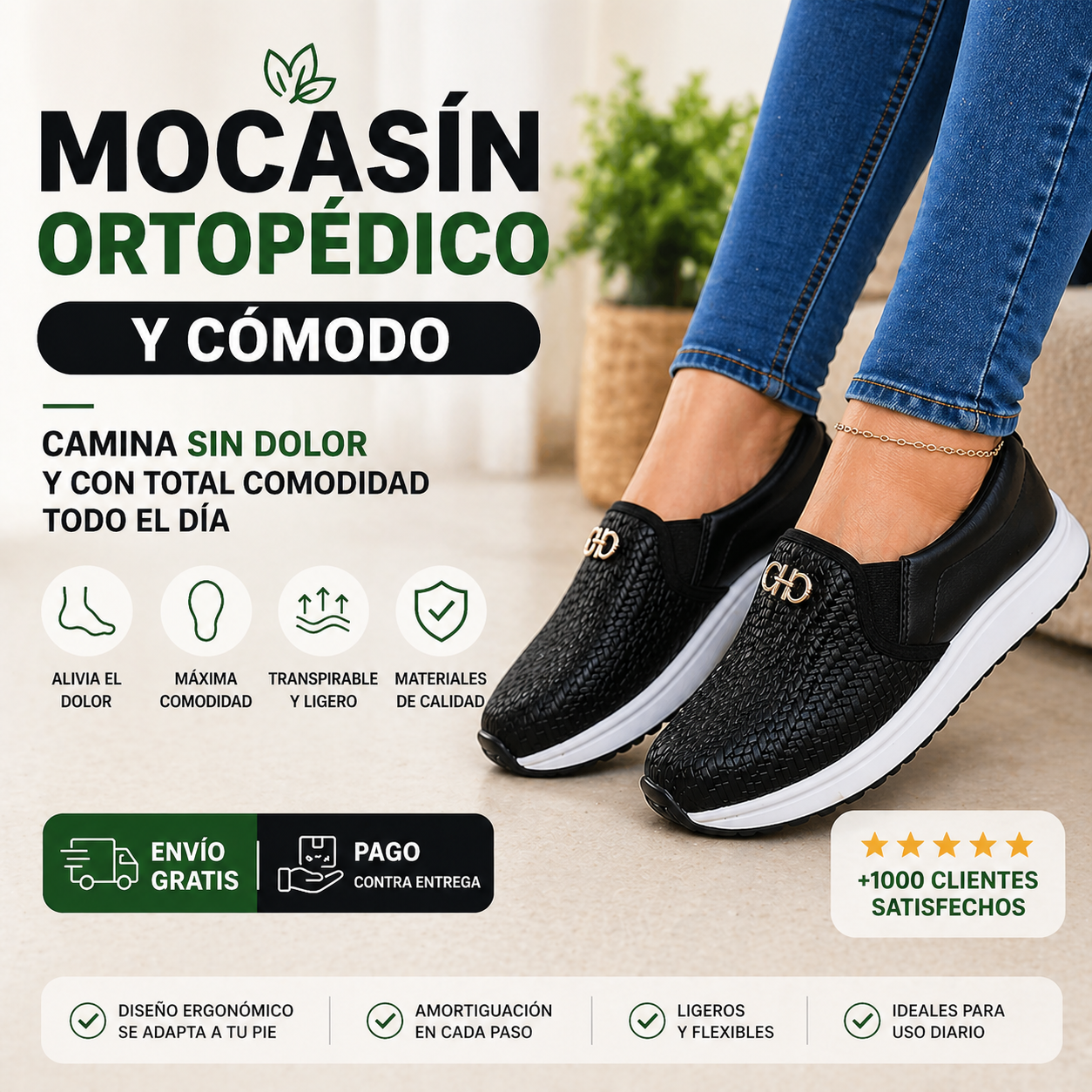 🦶Camina sin dolor y con estilo desde hoy⭐⭐⭐ Más de 487 personas ya mejoraron su forma de caminar💥