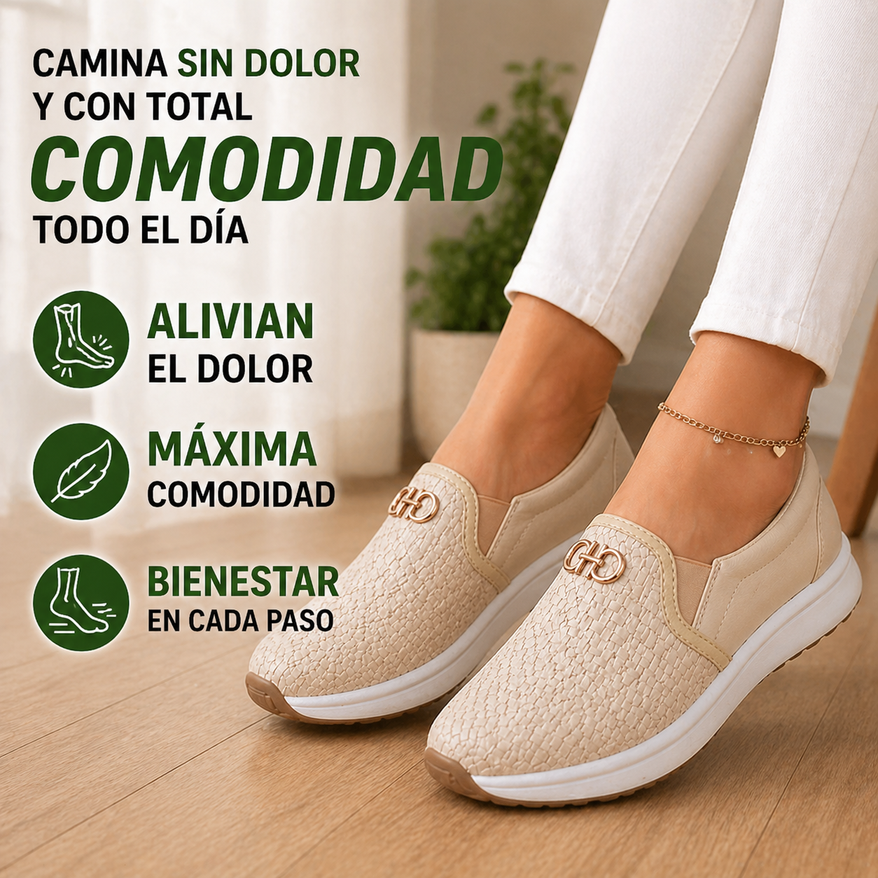 🦶Camina sin dolor y con estilo desde hoy⭐⭐⭐ Más de 487 personas ya mejoraron su forma de caminar💥